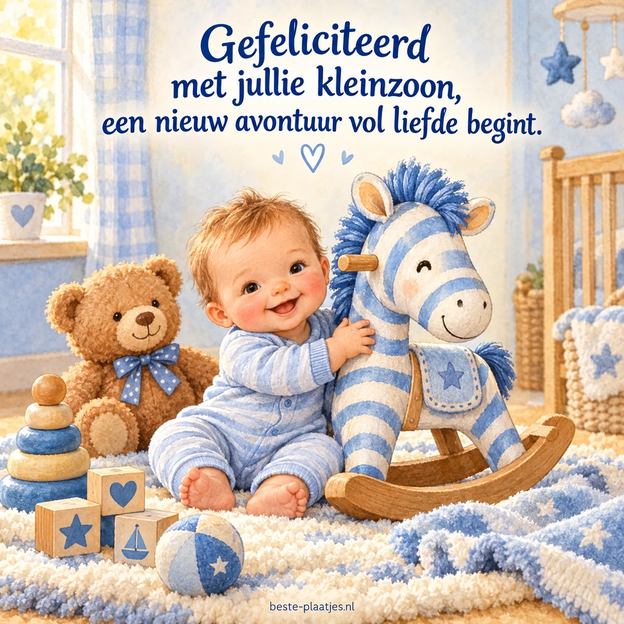 Een lachende baby zit bij een hobbelzebra, teddybeer en speelgoedblokken.
